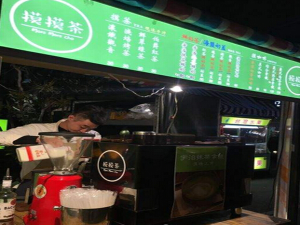 摸摸茶加盟